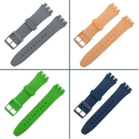 16mm 17mm 19mm 20mmwatchband for swatch strap buckle for swatch silicone watch band rubber strap watch accessories