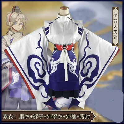 

Высококачественное кимоно для косплея игры Onmyoji Child Ootengu на хеллоуин для мужчин и женщин, костюм для косплея, платье + пальто + рукав + брюки + ремень