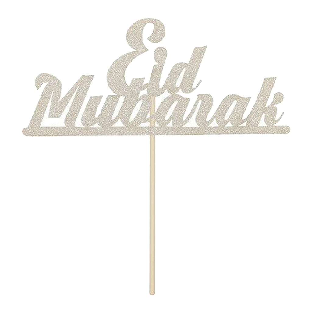 

Bling Eid Mubarak Cake Topper for Islam Islamic Eid Party Decor Ramadan Kareem