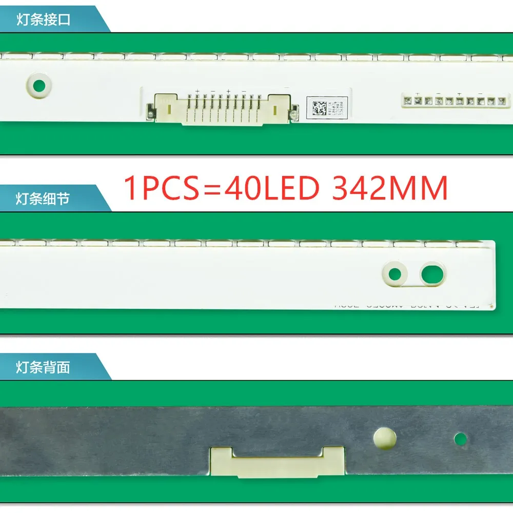 342 мм светодиодная лента Bscklight 40 светодиодный s VCGE_236SMA_R4 vcge_236smb _ r4 BN96-36338A BN96- 36339A