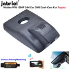 Для Toyota Rav4 LE XLE Premium XA50 для Toyota Wildlander для Suzuki Across 2018 2019 2020 2021 HD 1080P Автомобильный видеорегистратор 24 часа