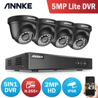 annke 1080p cctv camera dvr system 4pcs waterproof 2 0mp hd tvi black dome cameras home video surveillance kit motion detection