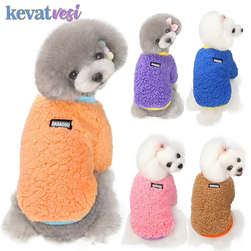 

Dog Coat Fleece Warm Pet Overalls Autumn Winter Clothes for Small Dogs Cat Hoodies Teddy Chihuahua Solid Color Ropa Perro