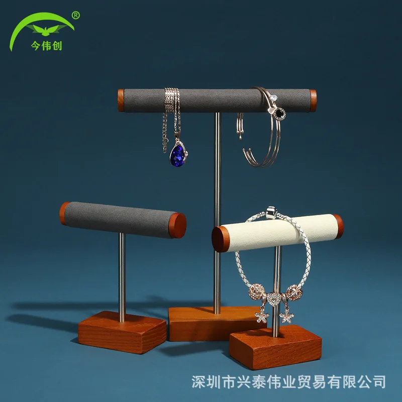 

Solid wood microfiber T-shaped jewelry stand watch necklace display stand jewelry display stand hanging display props in stock