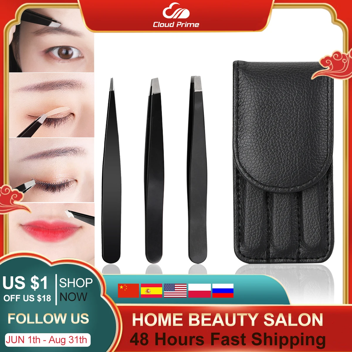 

3/4Pcs 100% Closed High Quality New Style Premium Eyelashes Tweezers Hand anti-slip design Improve for 3D 6D Lashes Extensions