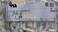 100pcslot connector zhr 8 8p plastic shell zh leg width1 5mm 100 new and origianl