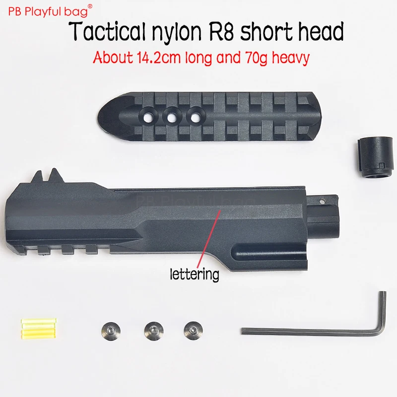 Уличная Игрушечная модель CS маленькая луна 3 решающая тактическая R8 головка