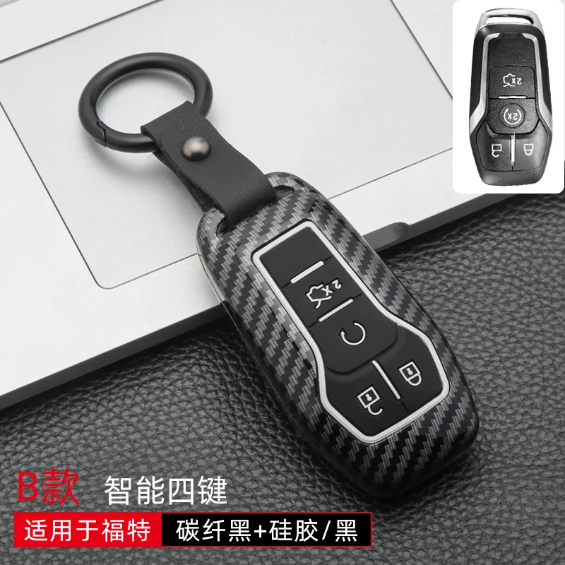 Глянцевое углеродное волокно ABS чехол ключа дистанционного управления