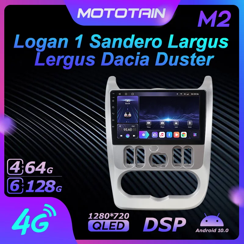Автомагнитола Mototain Android 10 0 для Renault Logan 1 Sandero Lada Largus Lergus Dacia Duster 4G LTE аудио