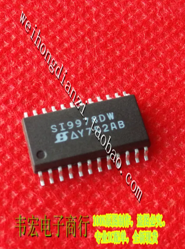Доставка. SI9978DW SI9978 Бесплатный спотовой SOP24!|Реле| |