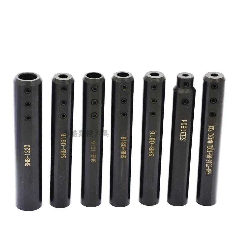 

1PCS SHB12/16/20-3 4 5 6 7 8 10 12 ,Matching fine Tungsten steel alloy hole Small diameter fine boring knife sets