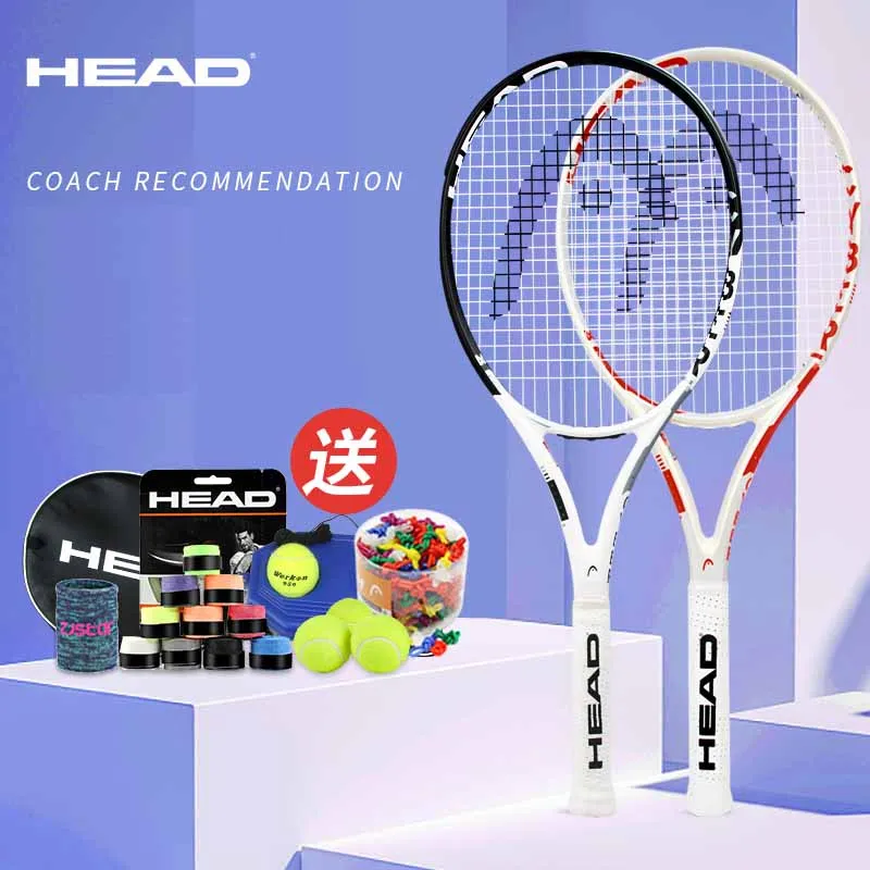 HEAD Tennis Racket Professional Adult Tennis Carbon Tennis Padel Raquete De Tennis Paqueta L2 Grip String Bag Overgrip Damp