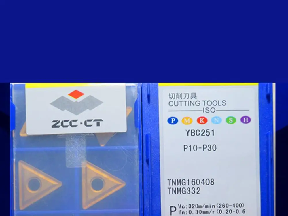 

TNMG160408 YBC251 CNC caribde inserts 10PCS