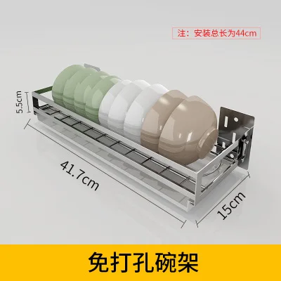 Bowl Rack Кухонная стойка, настенная, 304, нержавеющая сталь, крышка для горшка, разделочная доска, приправа для блюд, полка, держатель для ножей, стеллаж для хранения - Цвет: Bowl Rack
