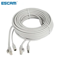 escam 30m20m15m10m5m rj45 dc 12v power lan cable cord network cables for cctv network ip camera