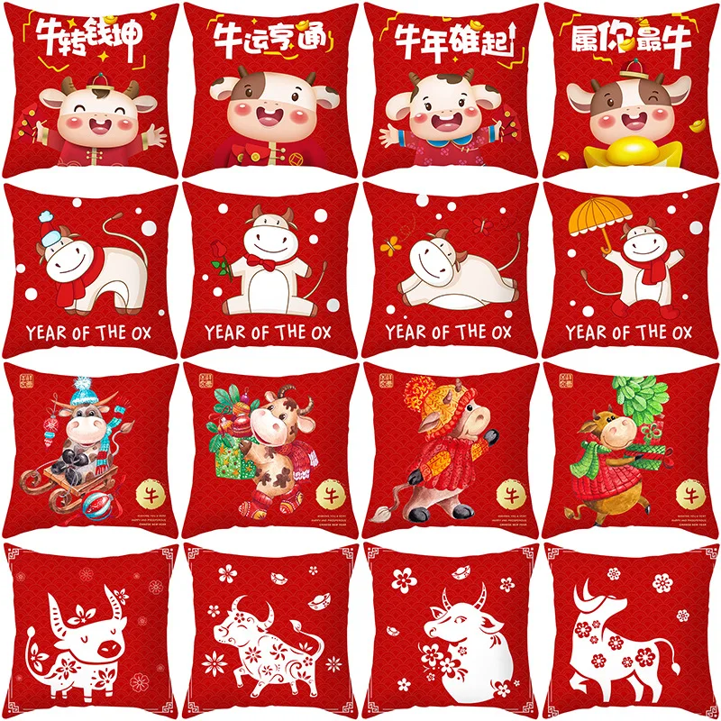 

2021 Red Festive Year of The Ox Cartoon Sofa Pillow Case for Home Decor Holiday Decoration Living Room Ornamental Cushion Cover