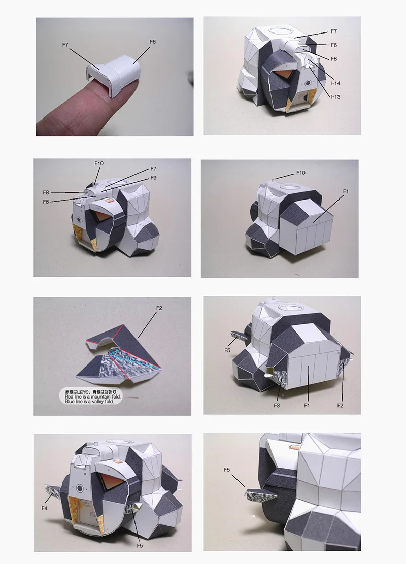 3D модель карточки на бумаге Масштаб 1:48 план Аполло 11 лунный модуль для
