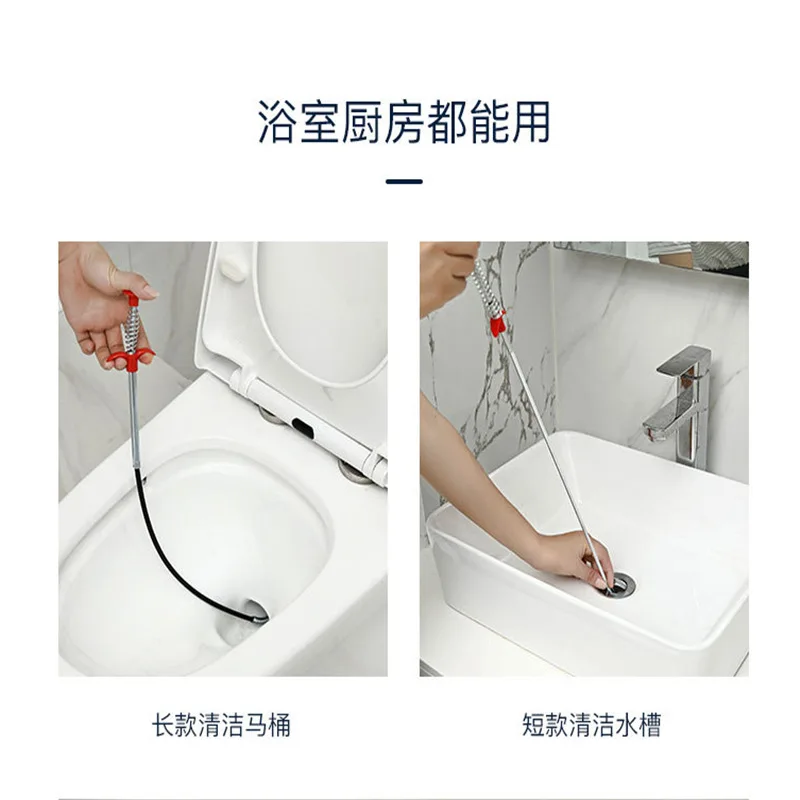 Кухонный канализационный дренажный механизм пружинная труба инструмент для