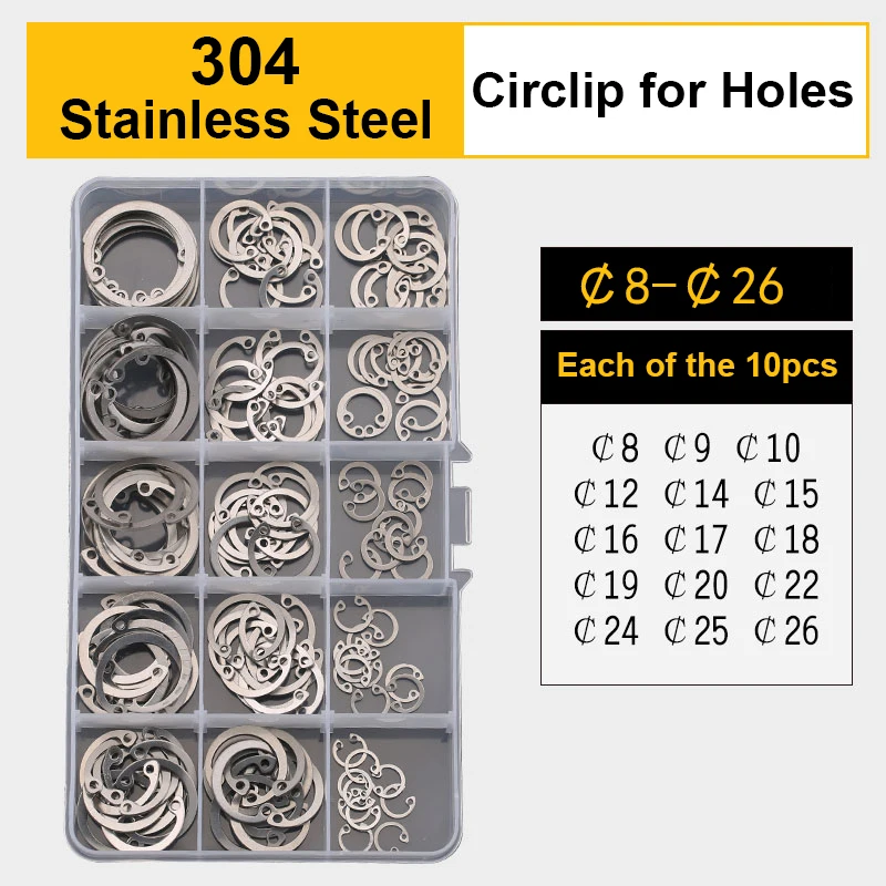 Зажимы для отверстий/зажимы валов/Набор комбинированных колец Зажимная пружина