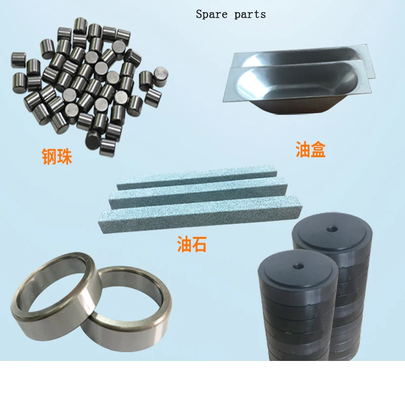 Машина для тестирования смазочного масла и износа антифрикционное оборудование