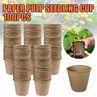 100pcs nursery pots seedling starter trays raising bags vegetable plant flower pots seedlings biodegradable paper pulp pots