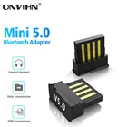 Onvian, включающим в себя гарнитуру блютус и флеш-накопитель USB 5,0 адаптер мини-usb Беспроводной компьютер адаптер автомобильный аудио приемник передатчик USB ключ для ТВ ПК наушники