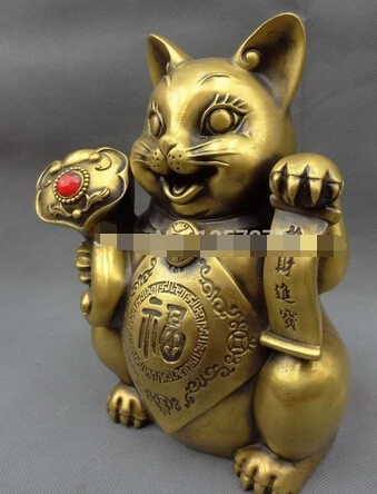 --- 408 + 10 &quotЧистая медь Китай богатство животных Fu RuYi Фортуна статуя кота Moneybox Bank |