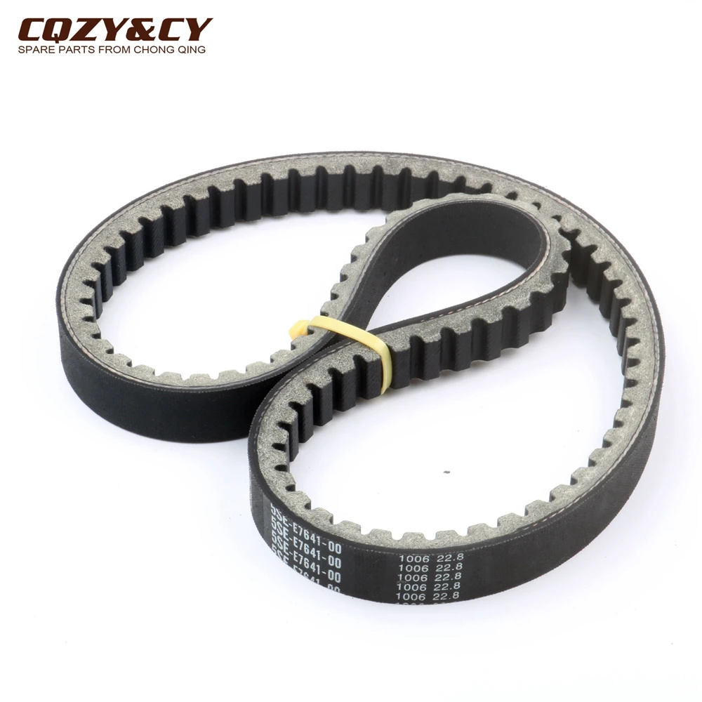 Ремень приводной CVT CQZY &amp CY гоночного качества для Yamaha VP250 YP250R XCITY 1006 22 8 XC Versity X-MAX