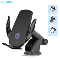 Automatic Clamping 15W Car Wireless Charger Mount Fast Charging Phone Holder for IPhone Samsung S21 S20