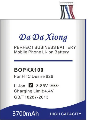 Модель [BOPKX100] аккумулятор для htc Desire 626 626G D626W D626T 626 S, [B0PKX100] Аккумулятор для A32 D262D D262W аккумулятор