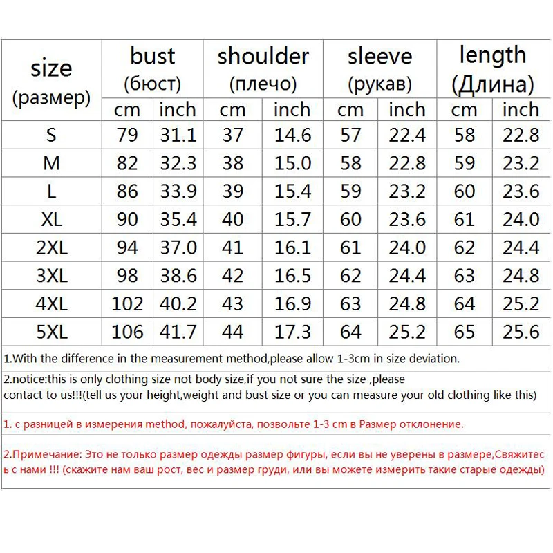 Женская кожаная куртка на молнии большие размеры 5XL|Кожаные куртки| |
