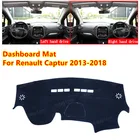 Противоскользящий коврик для приборной панели автомобиля Renault Captur 2013-2018 Samsung QM3, Солнцезащитный коврик, приборная панель, ковры, аксессуары