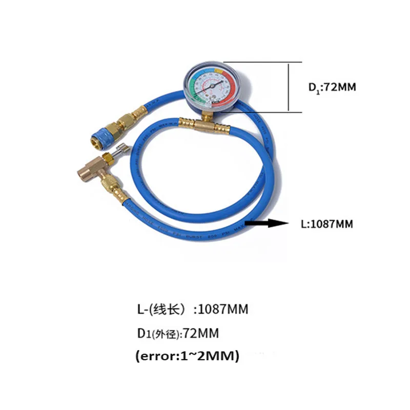 R134a хладагент измерительный шланг с манометром набор инструментов для