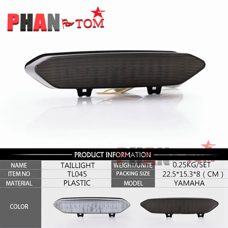 

Задний фонарь для мотоцикла, задний стоп-сигнал, сигналы поворота, встроенный светодиодный фонарь, дым для YAMAHA YZF R1 YZFR1 2002 2003