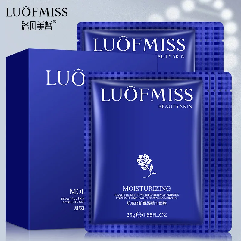 1 шт. аллантоин Смягчающая маска для ухода за кожей лица омоложения кожи анти