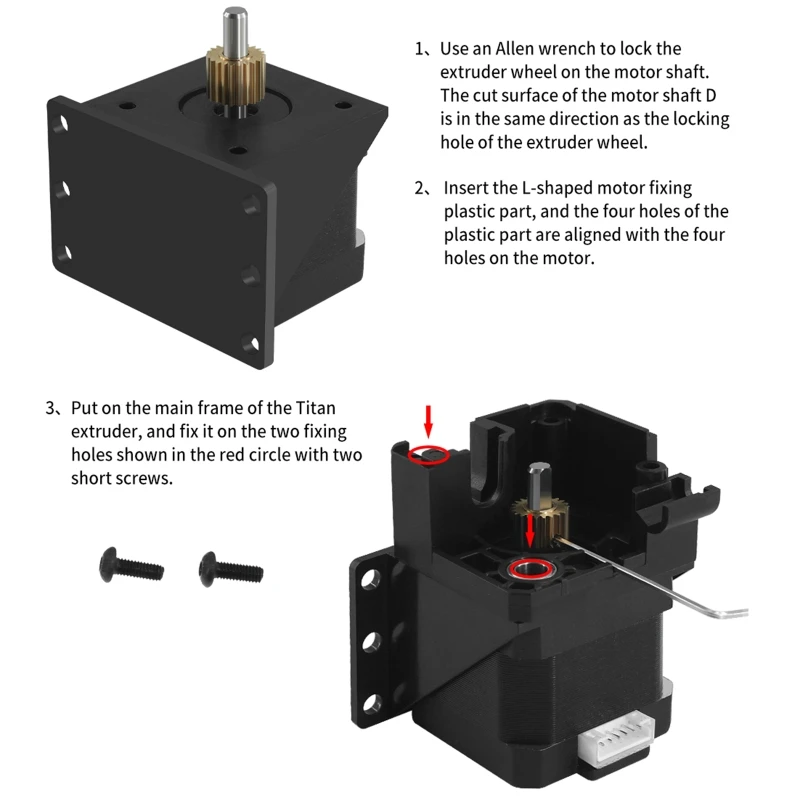 Экструдер Titan для 3D принтера 1 75 мм с прямым приводом и монтажным кронштейном