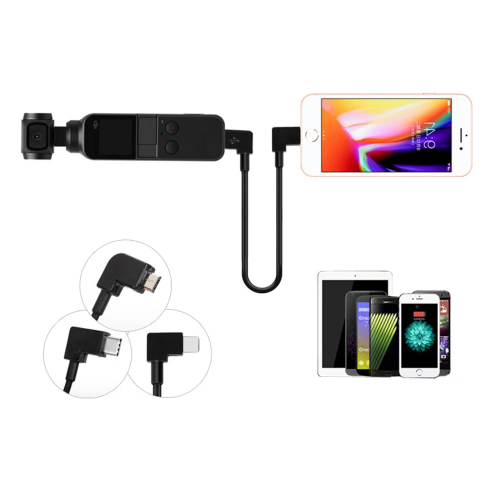 Mavic Mini 2 OSMO Pocket кабель для передачи данных Type C Micro USB IOS подключения к селфи DJI Air 30 см
