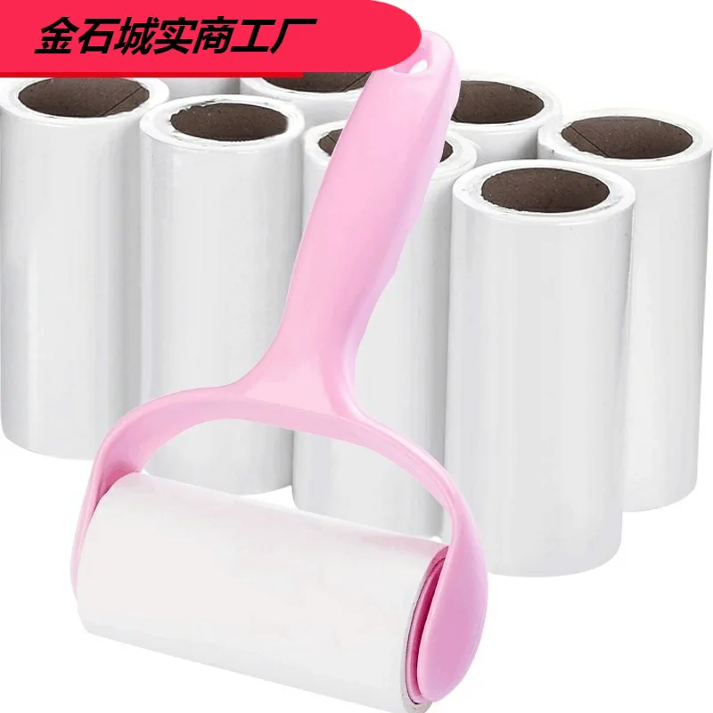

Rolling Brush Clothes Lent Remover Dip mao gun Tearable-Sticky Roller Clothes Dust Removal Paper Brush Suction mao gun Stick Hai