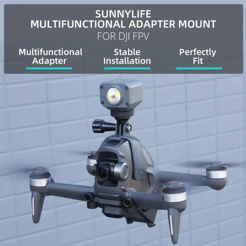 Расширительное крепление совместимое с аксессуарами для дрона DJI FPV держатель