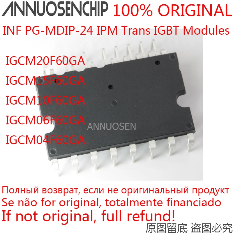 1 шт. модуль IGBT-транзистора INFIGC IGCM20F60GA M15F60GA IGCM10F60GA IGCM06F60GA IGCM04F60GA | Электронные