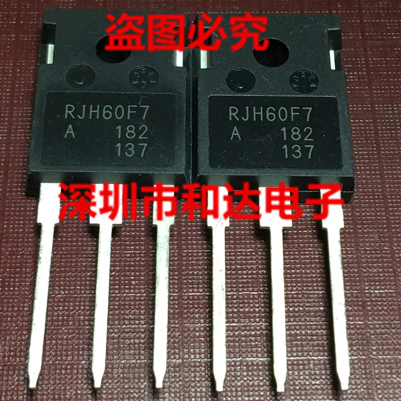 

(5 шт.) RJH60F7 TO-47