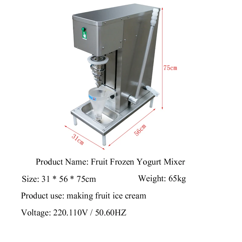 Машина для растушевки замороженного йогурта холодильник приготовления
