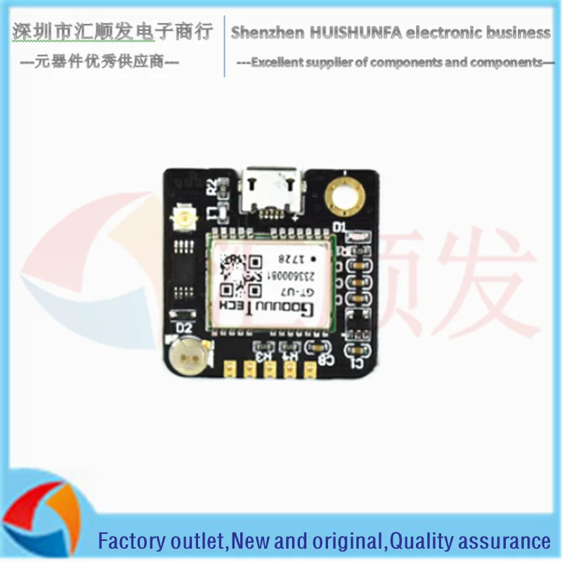 Устройство для GPS навигации Спутниковое позиционирование совместимо с UNO R3 51