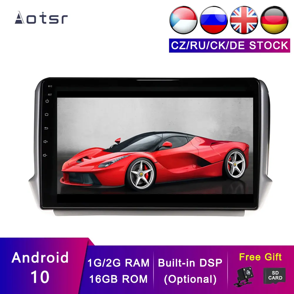 Автомобильный GPS-трекер AOTSR Android 10 для Peugeot 2008 / 208 2011-2019 DSP радио мультимедийный