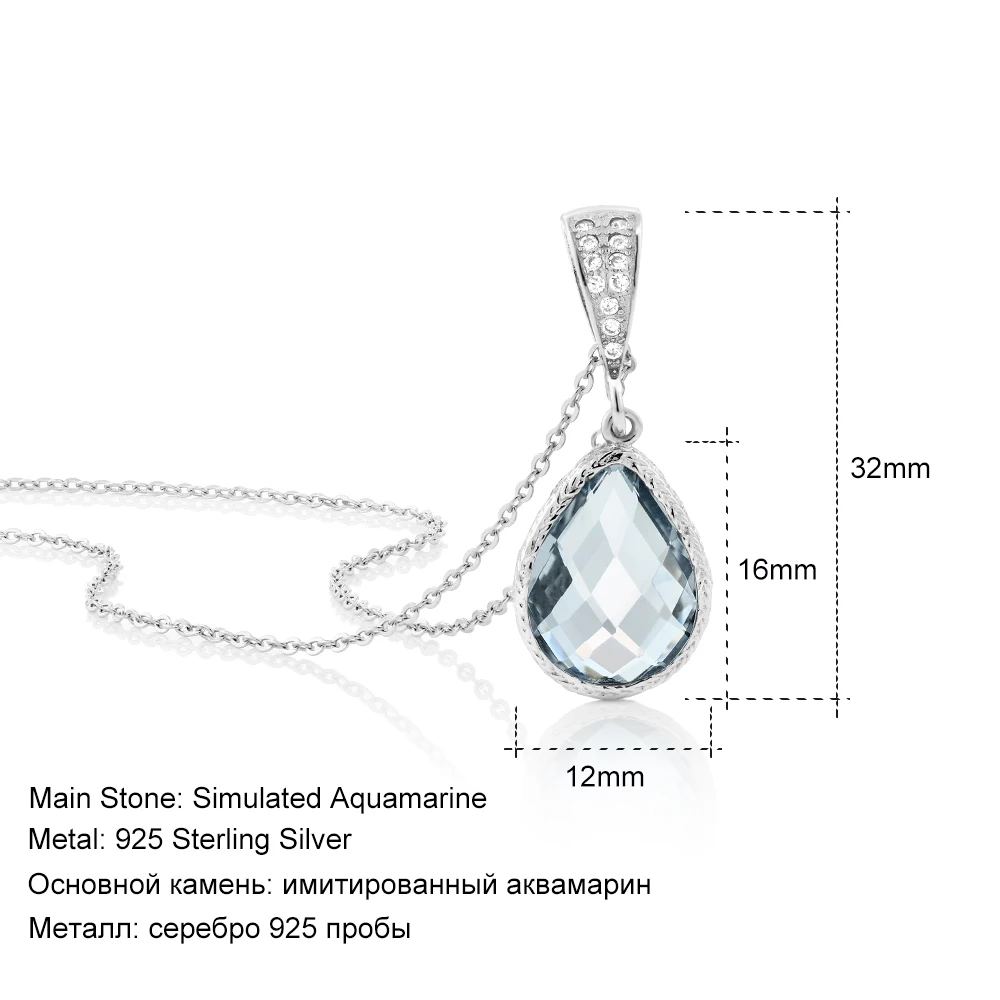 GemStoneKing в форме груши Шахматная Подушка имитация аквамарин 925 Серебро кулон