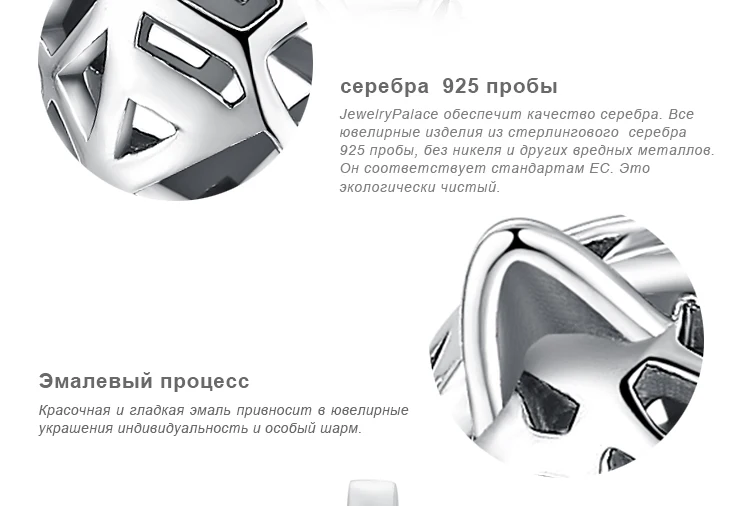 JewelryPalace 925 пробы Серебряный Pet Love Angry Pig Шарм бусины для мамы и дочки Новинка года Лидер продаж красивые подарки
