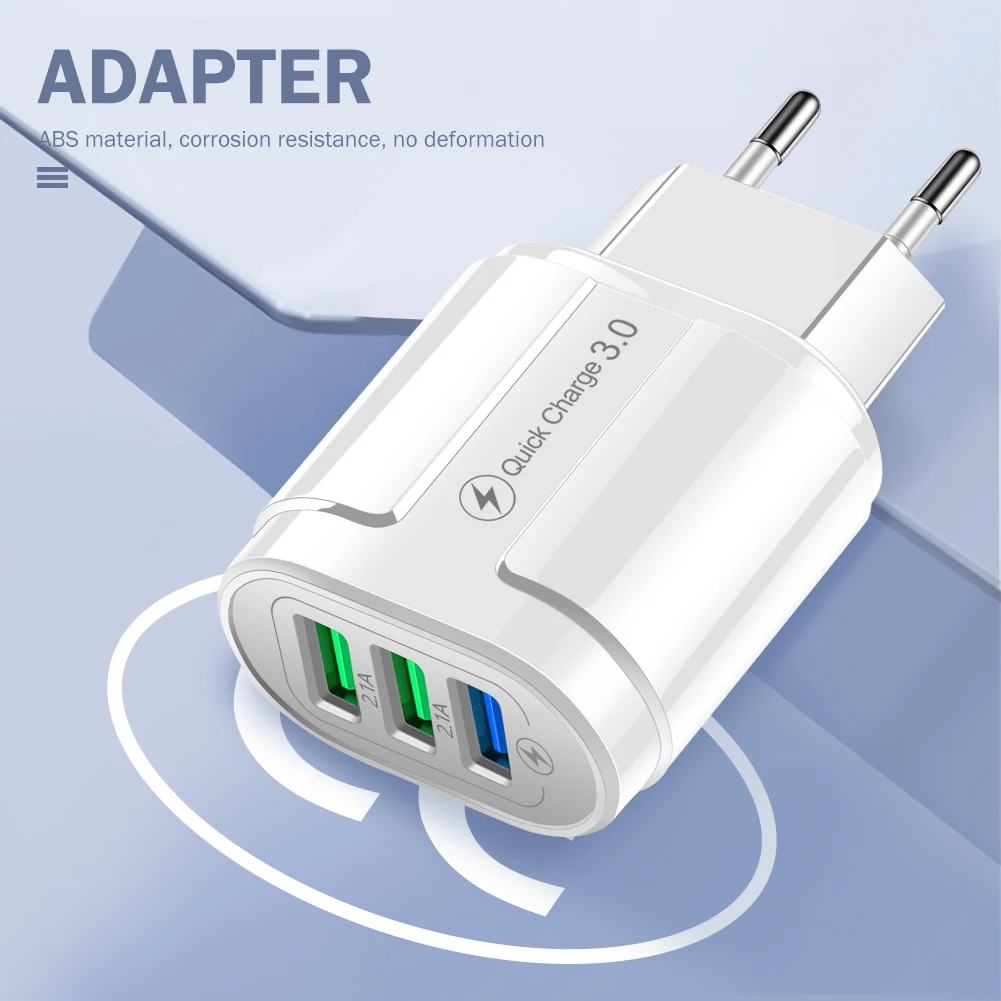 Сетевое зарядное устройство QC3.0 с 3 USB-портами для телефонов и планшетов |