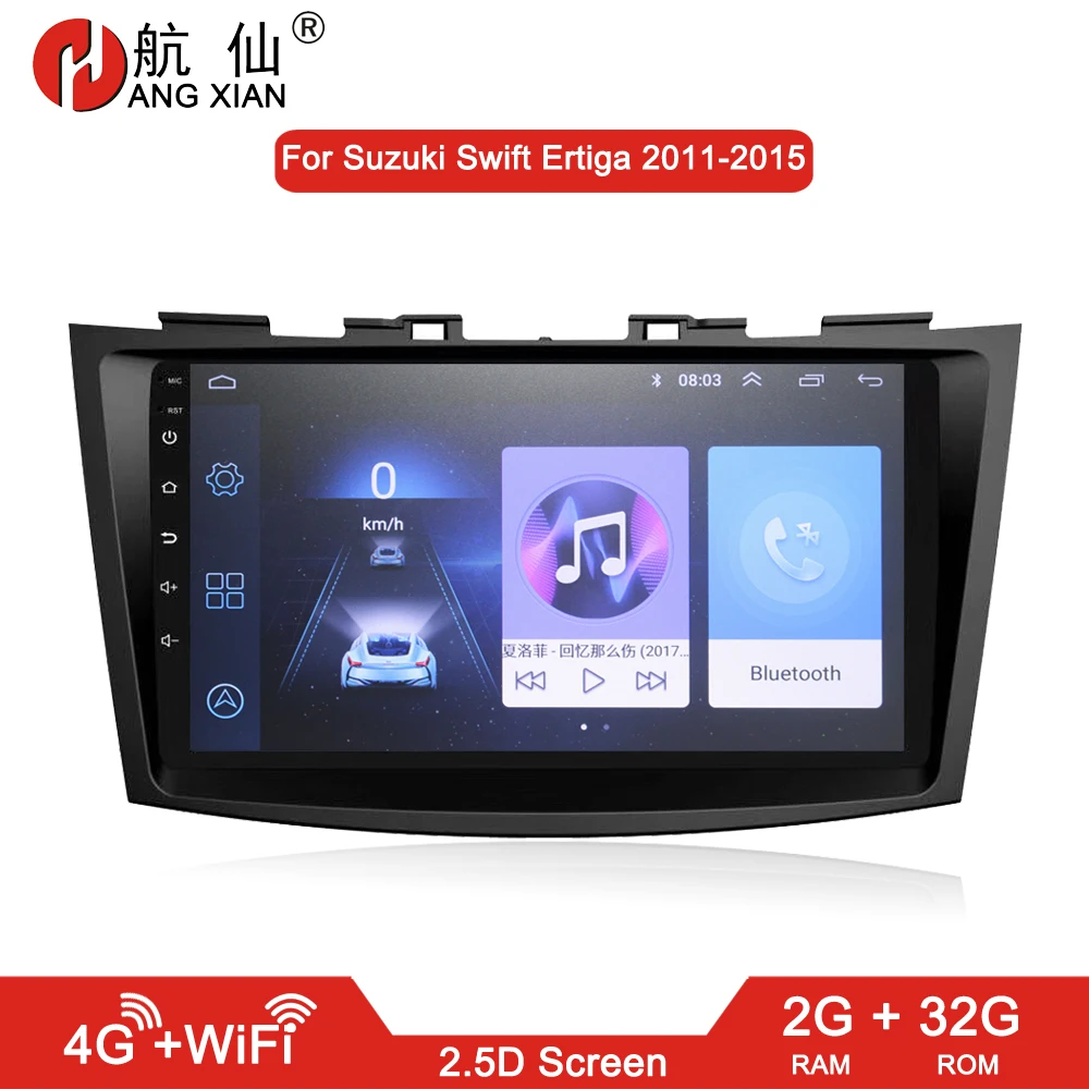 Автомагнитола HANG XIAN для Suzuki Swift Ertiga 2005 2016 автомобильный dvd плеер с gps Навигатором