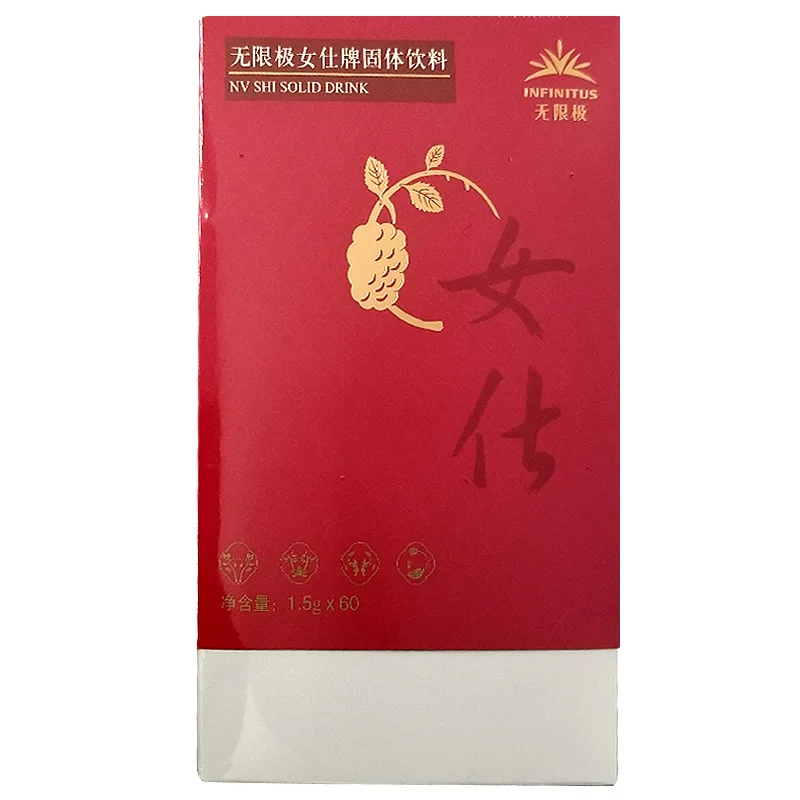 

Infinite 1.5 g * 60 ms very solid drink