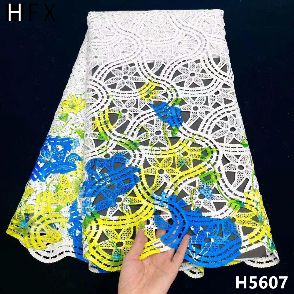 Французские кружевные материалы HFX гипюр африканская вышивка 2021 кружевная ткань
